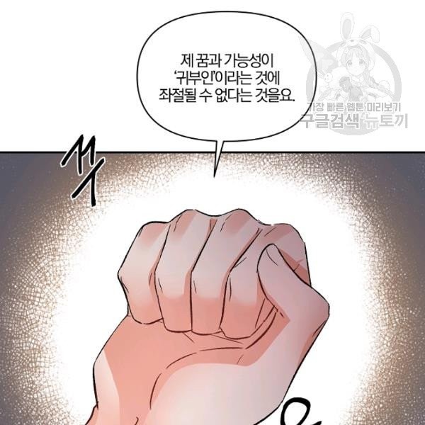 1613870223687.jpeg