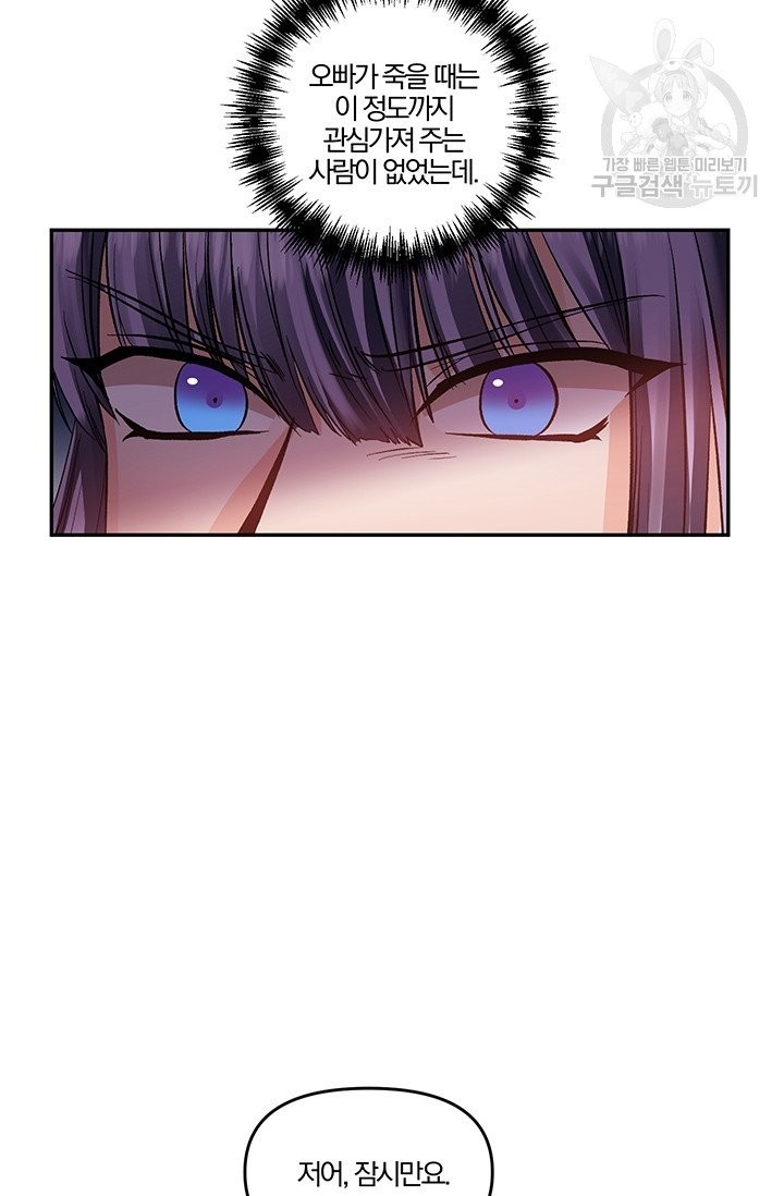 1613870256983.jpeg