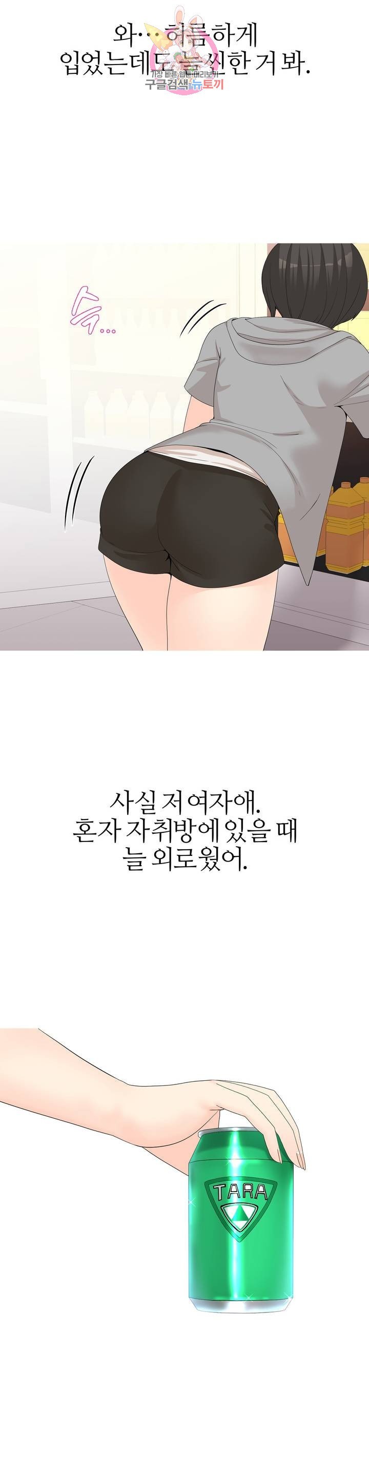 16138707940965.jpeg