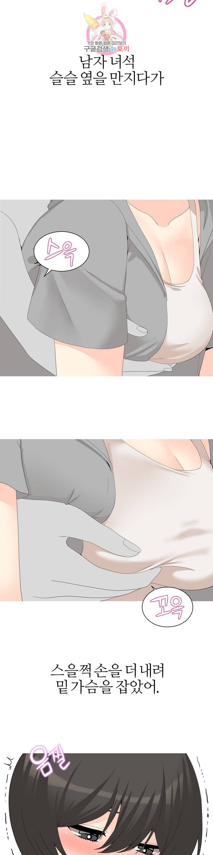 16138707952321.jpeg