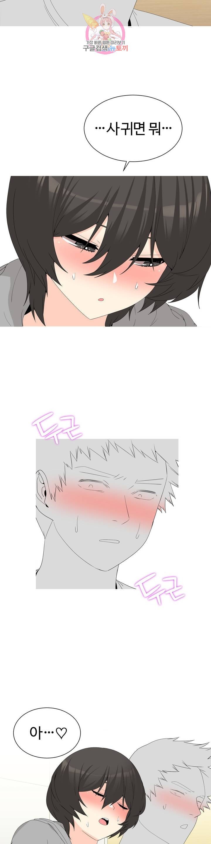 16138707974214.jpeg