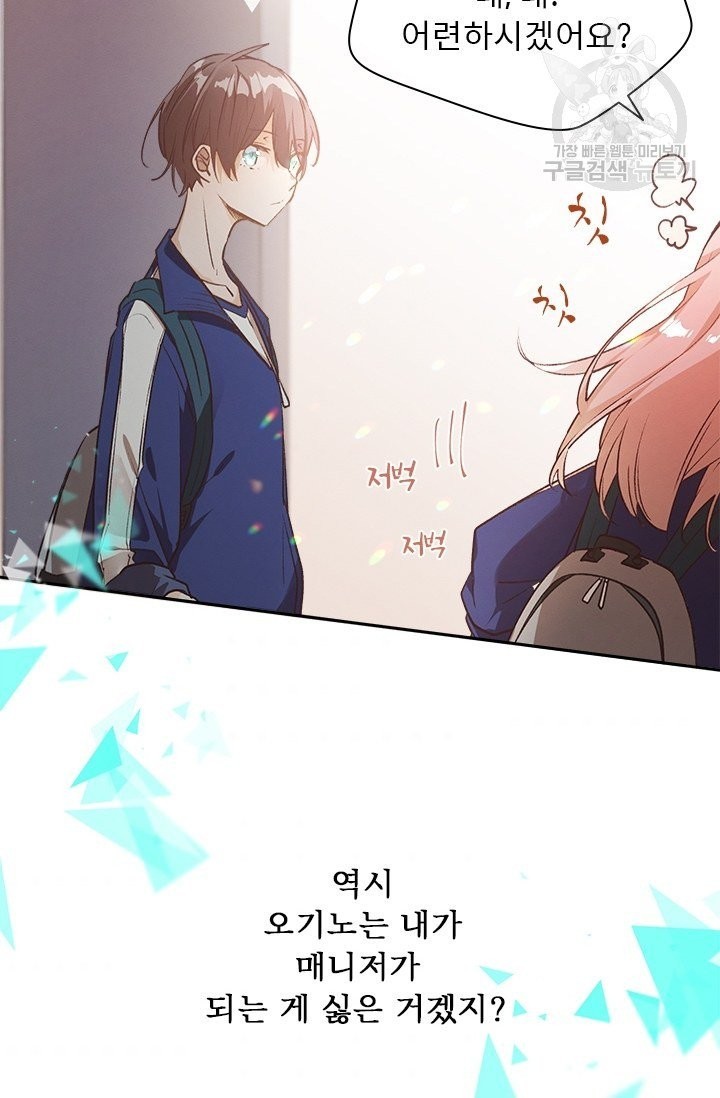 16138710954712.jpeg