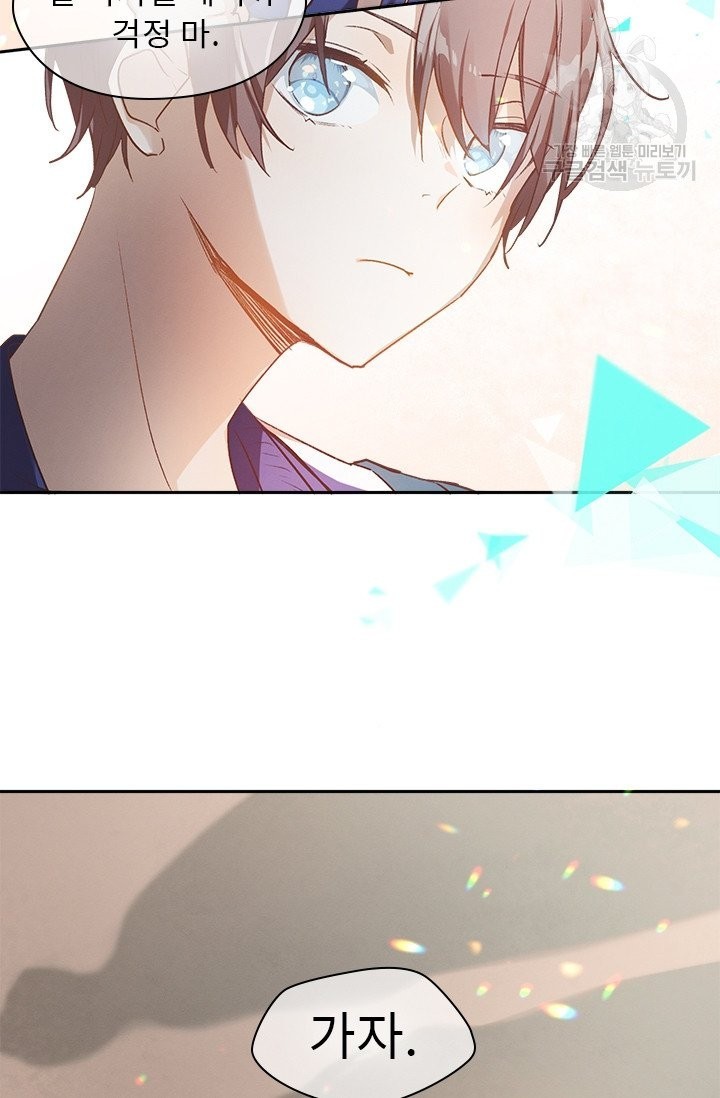1613871098154.jpeg