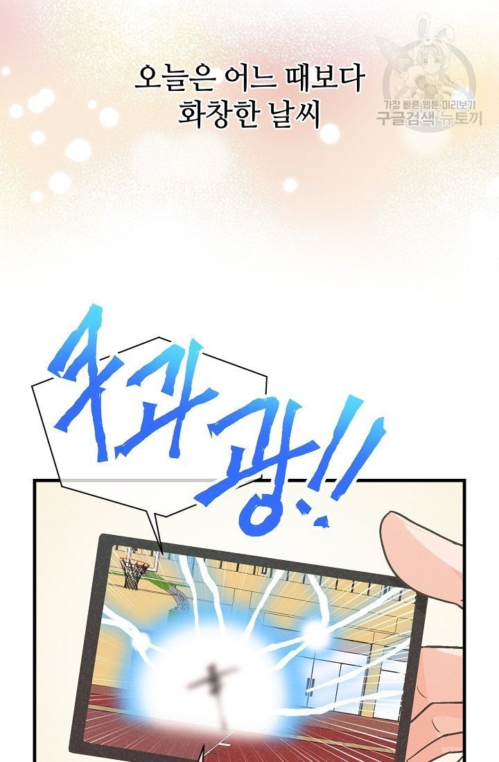16138713663964.jpeg
