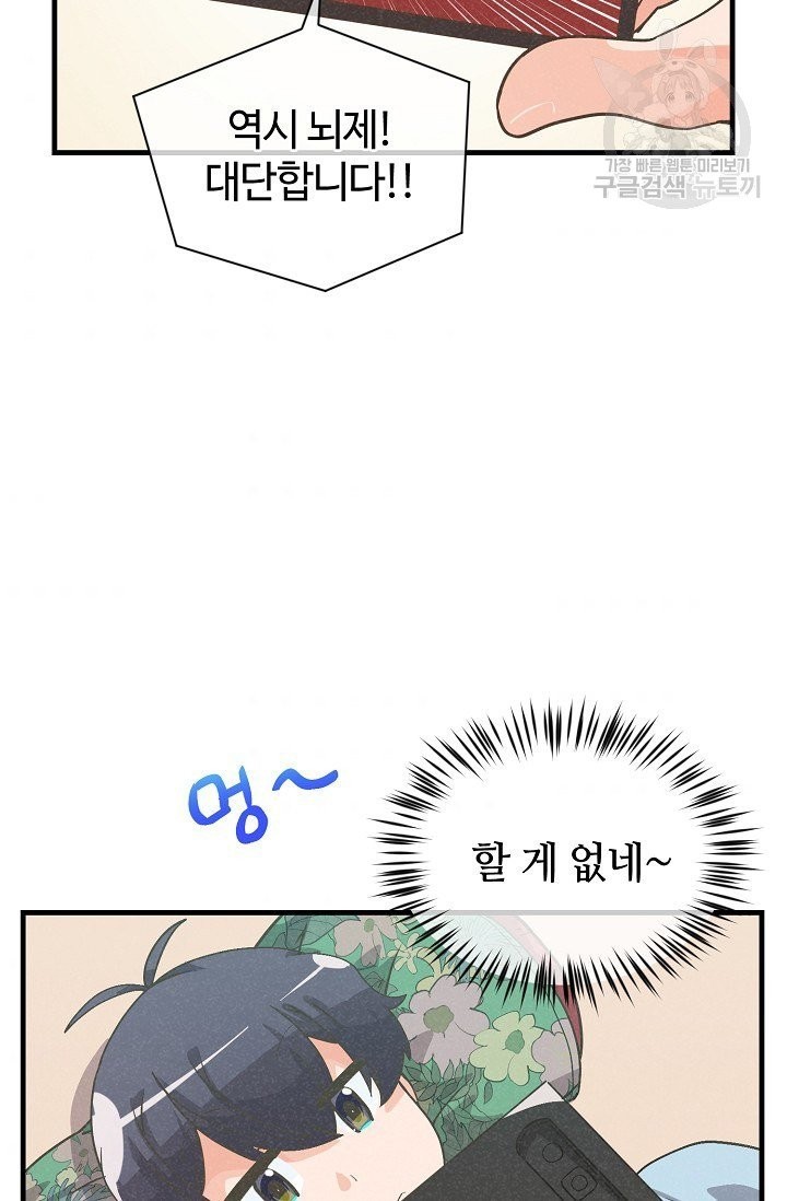 16138713667807.jpeg