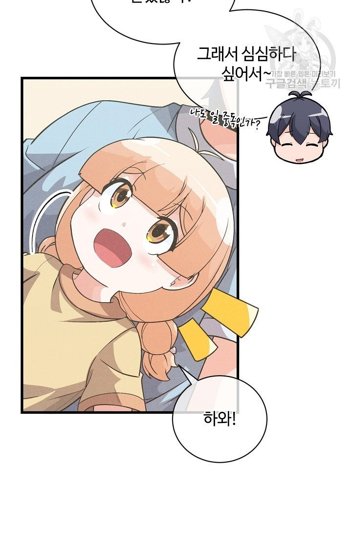 16138713694503.jpeg