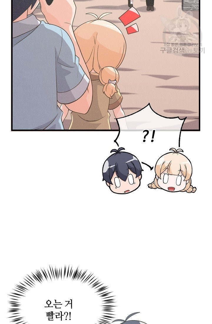 16138713783151.jpeg
