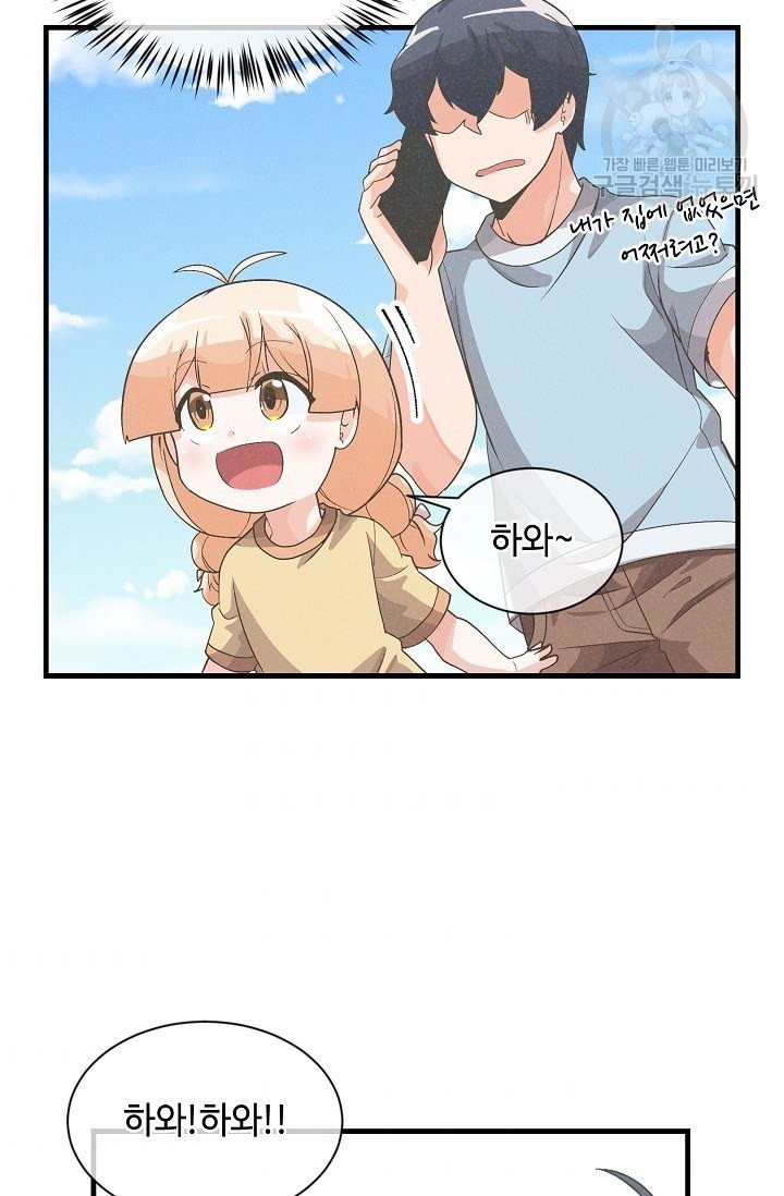 16138713786948.jpeg