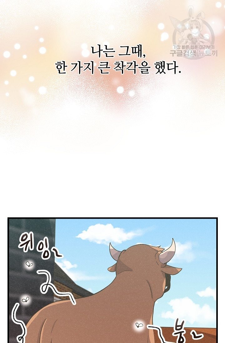 16138713798493.jpeg