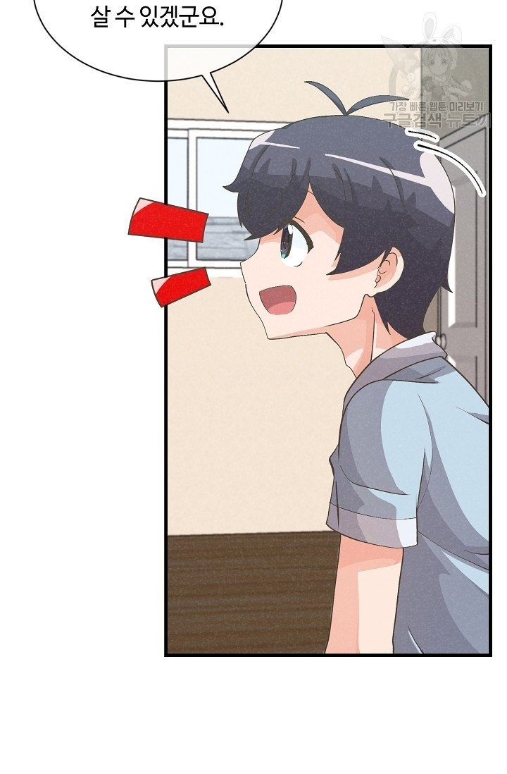 16138713857717.jpeg