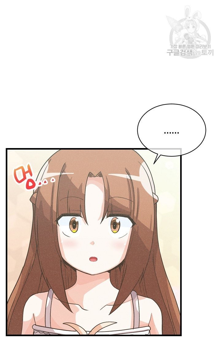 1613871391683.jpeg