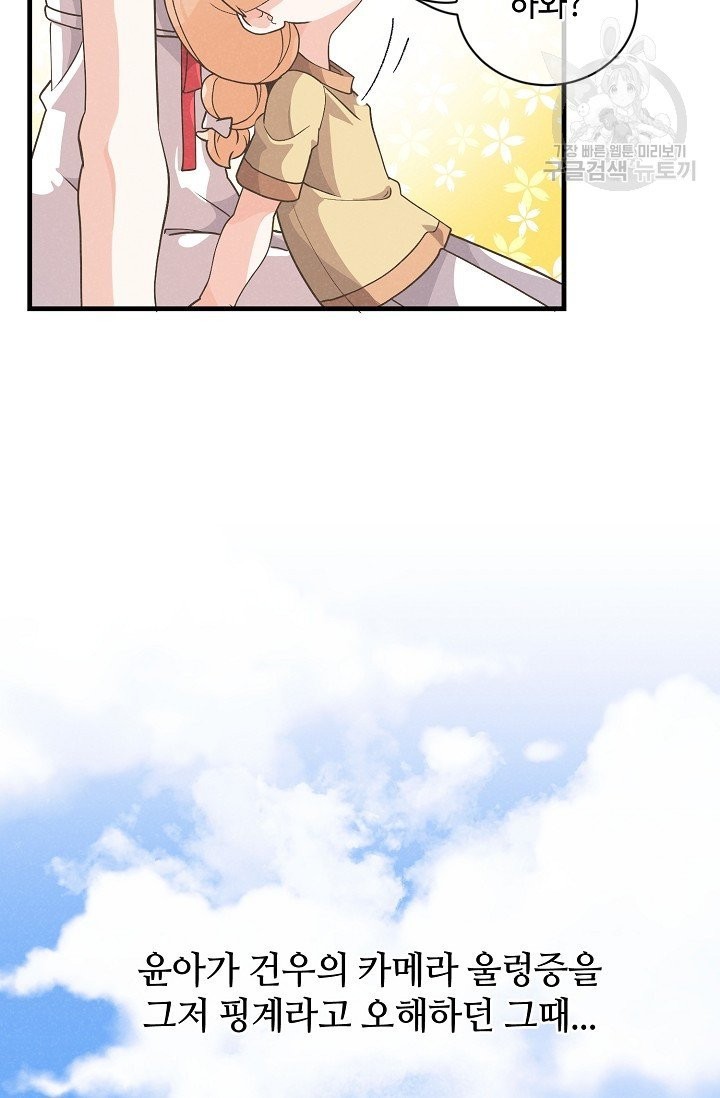 16138713930315.jpeg