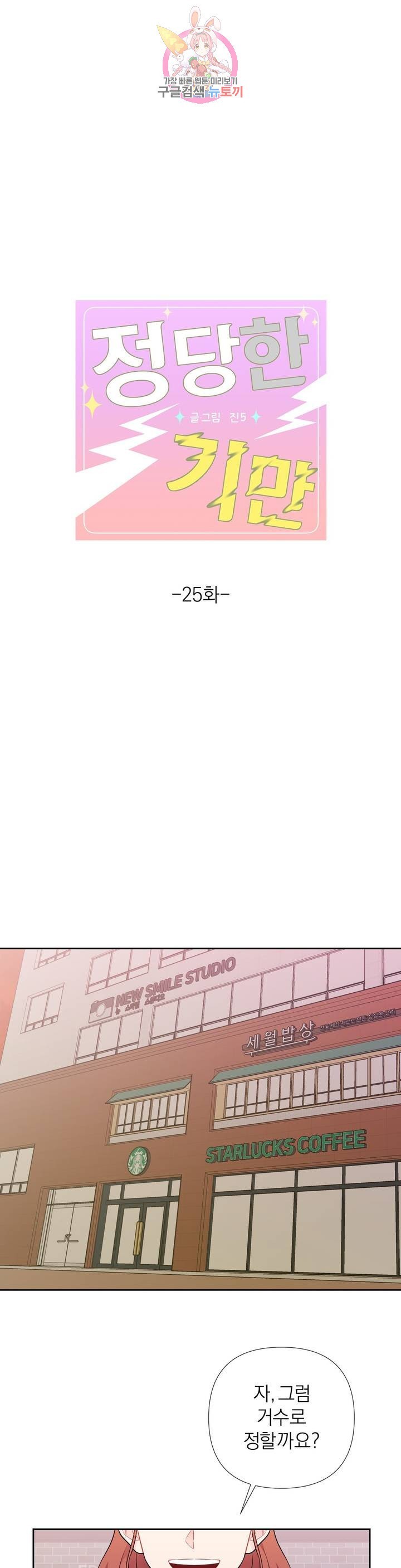 16138714589847.jpeg