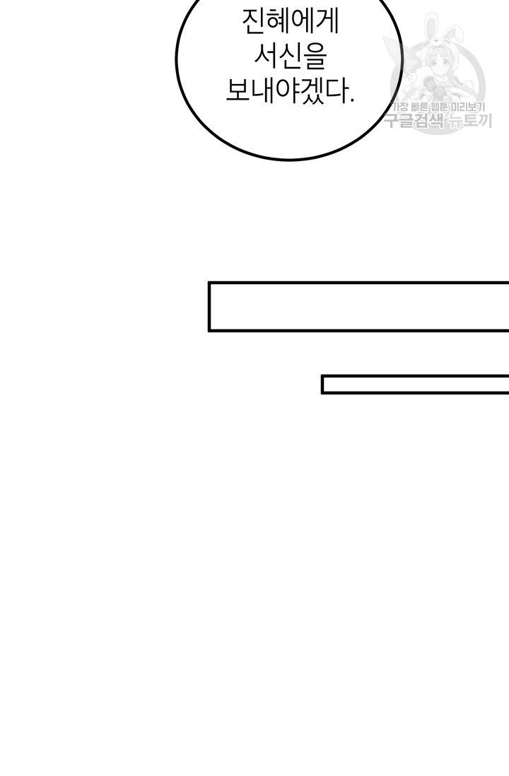 16138717543037.jpg