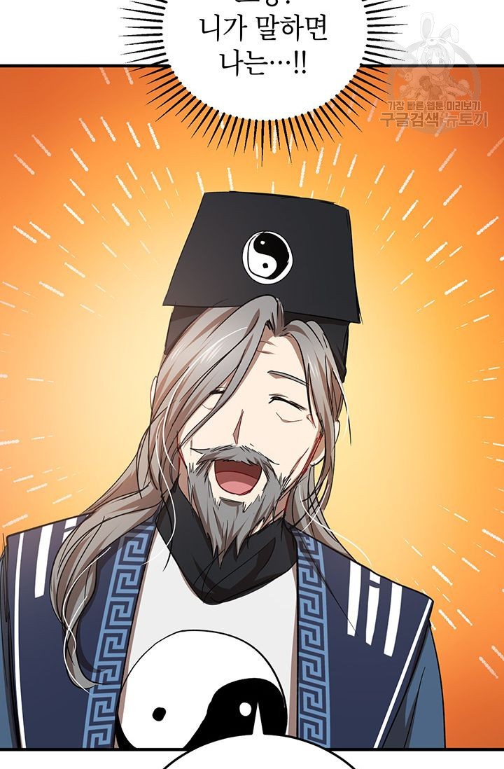 16138717647251.jpg