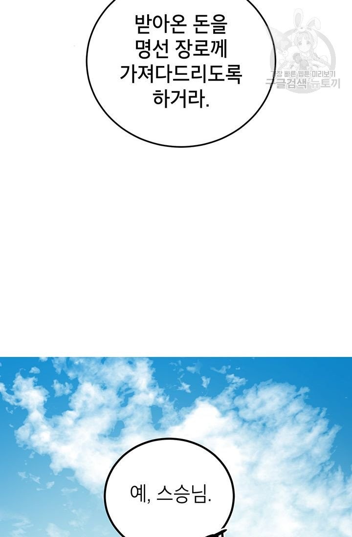 16138717650854.jpg