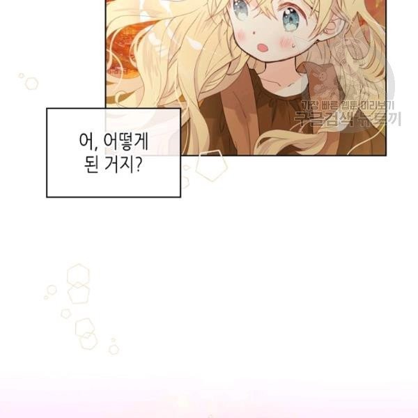 16138718372275.jpeg