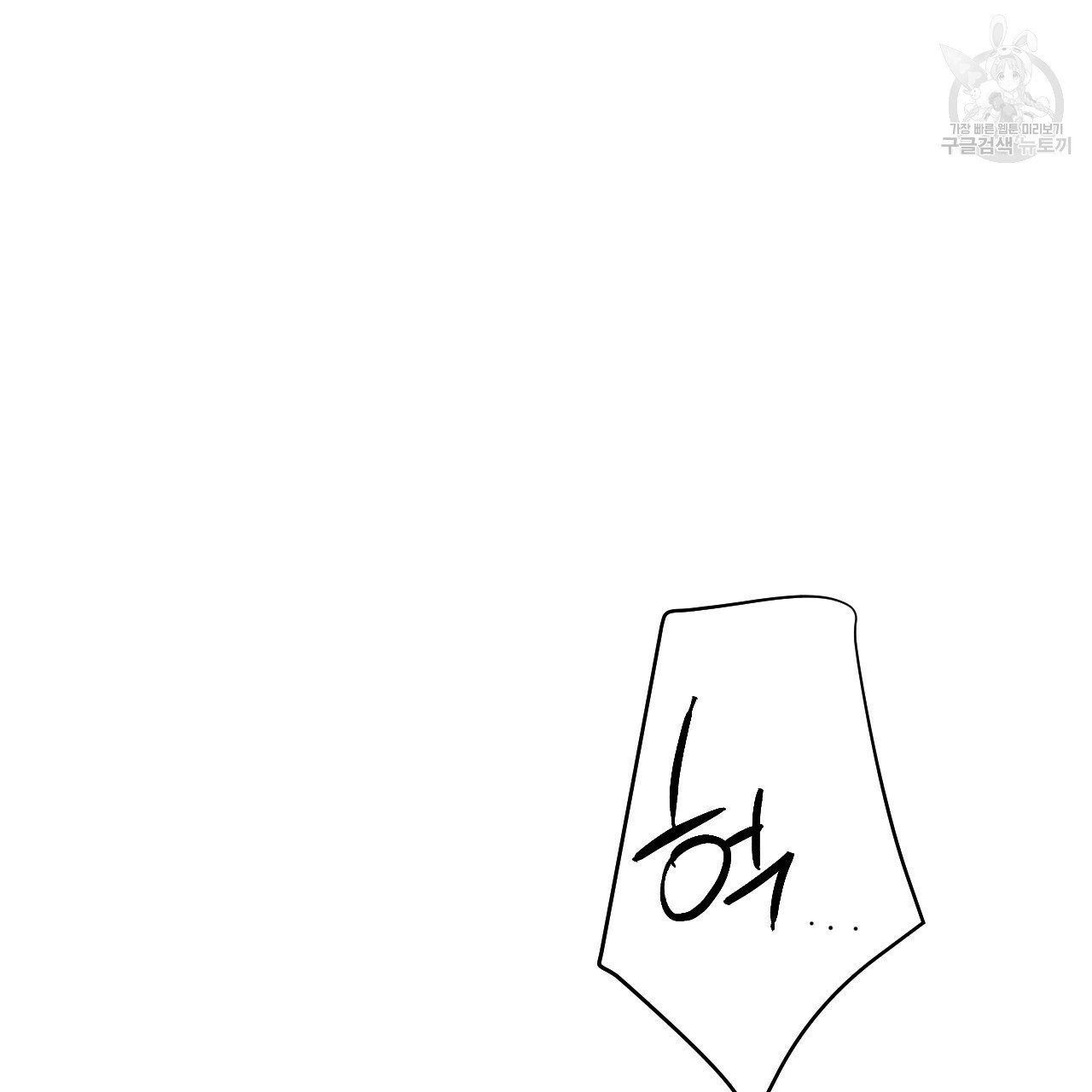 16138718920071.jpeg
