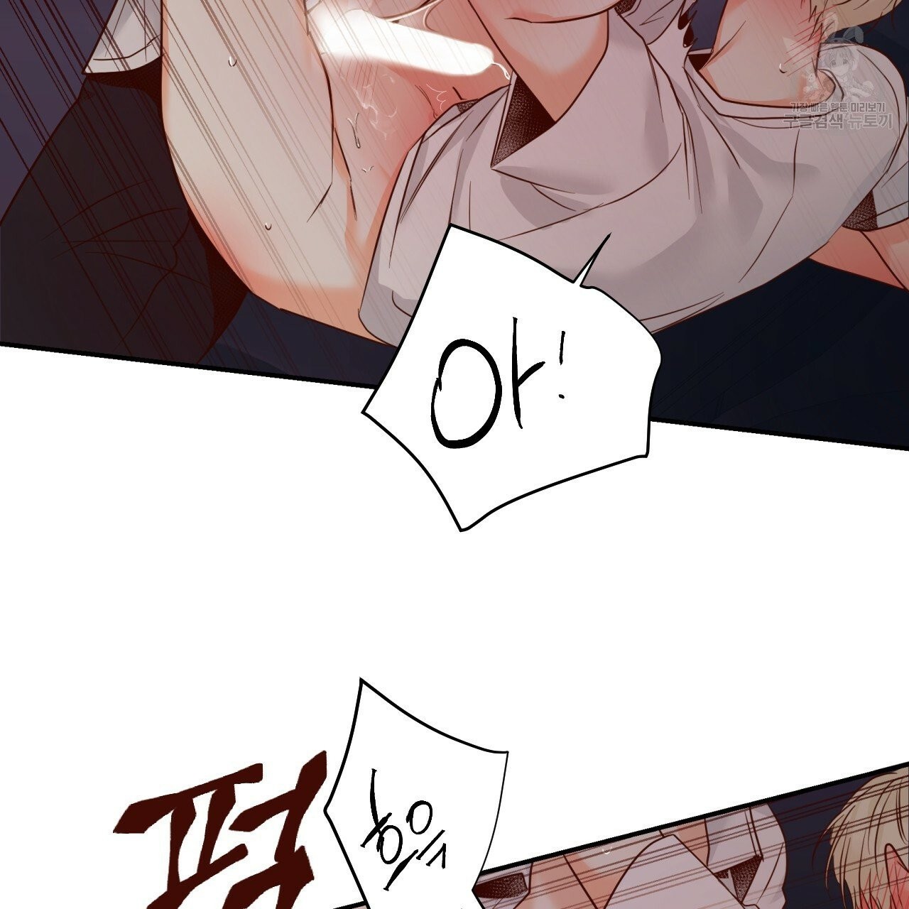 16138718960441.jpeg