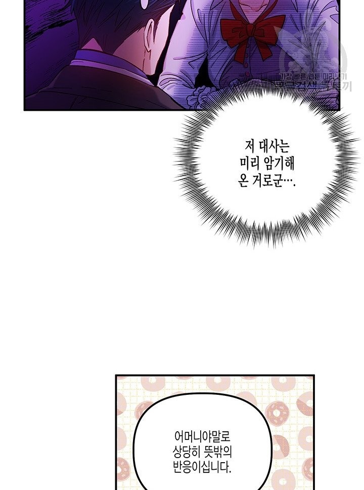 16138719643466.jpeg