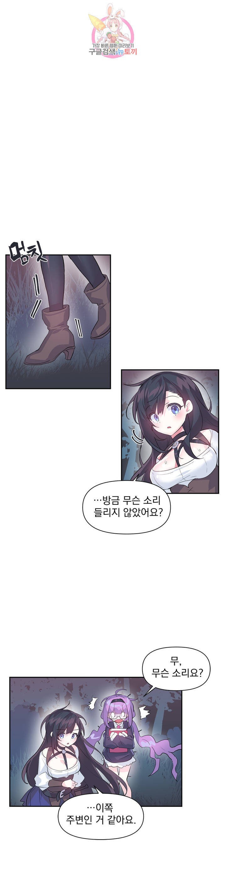 1613871996969.jpeg
