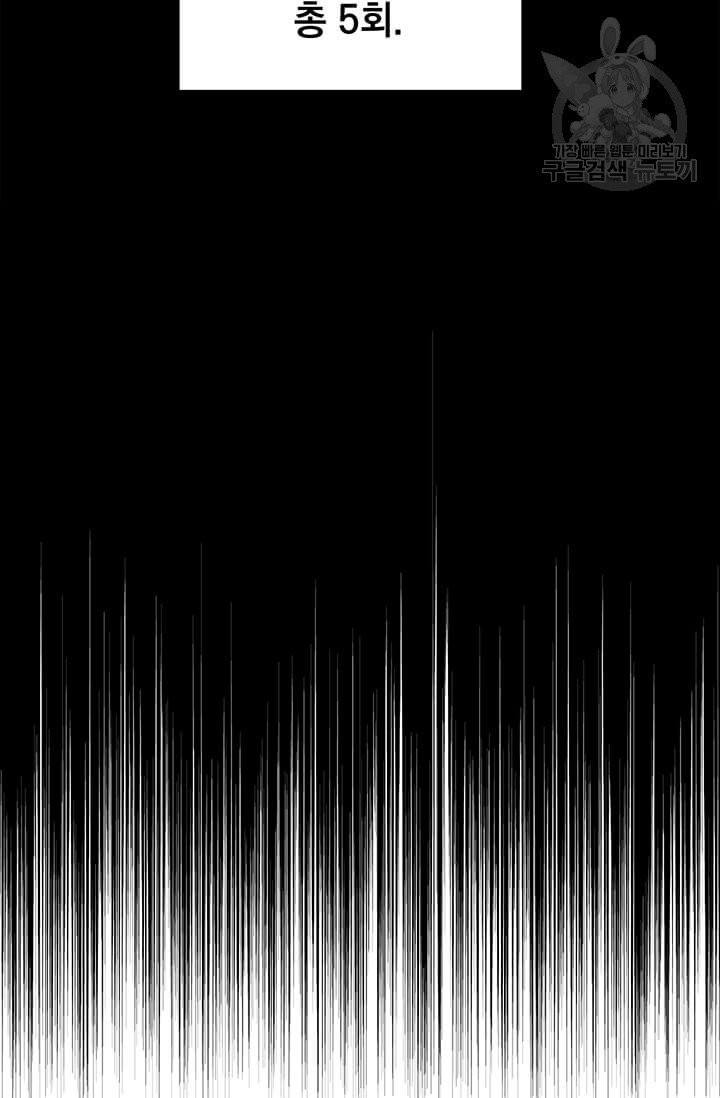 16138720846159.jpeg