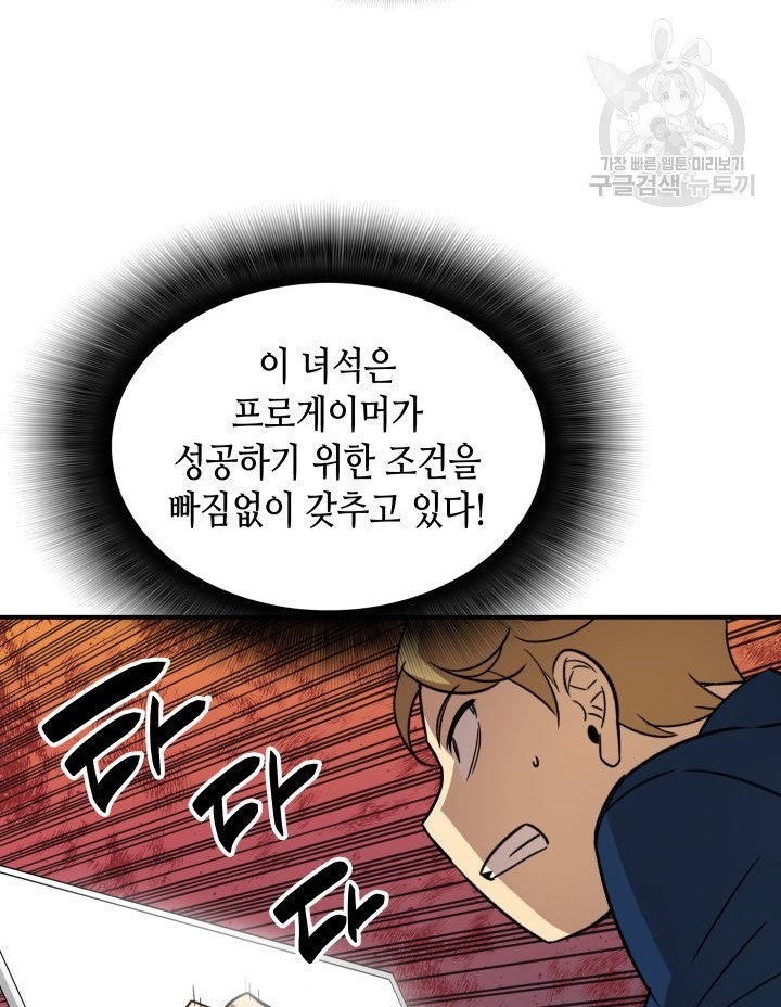 1613872201152.jpeg