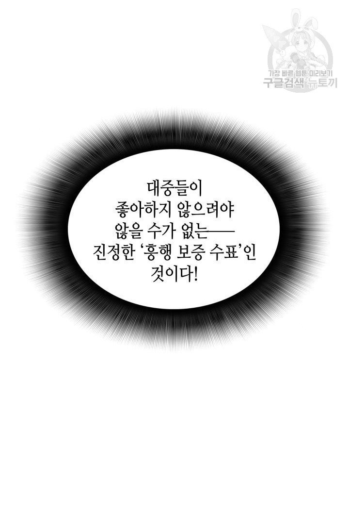 16138722022431.jpeg