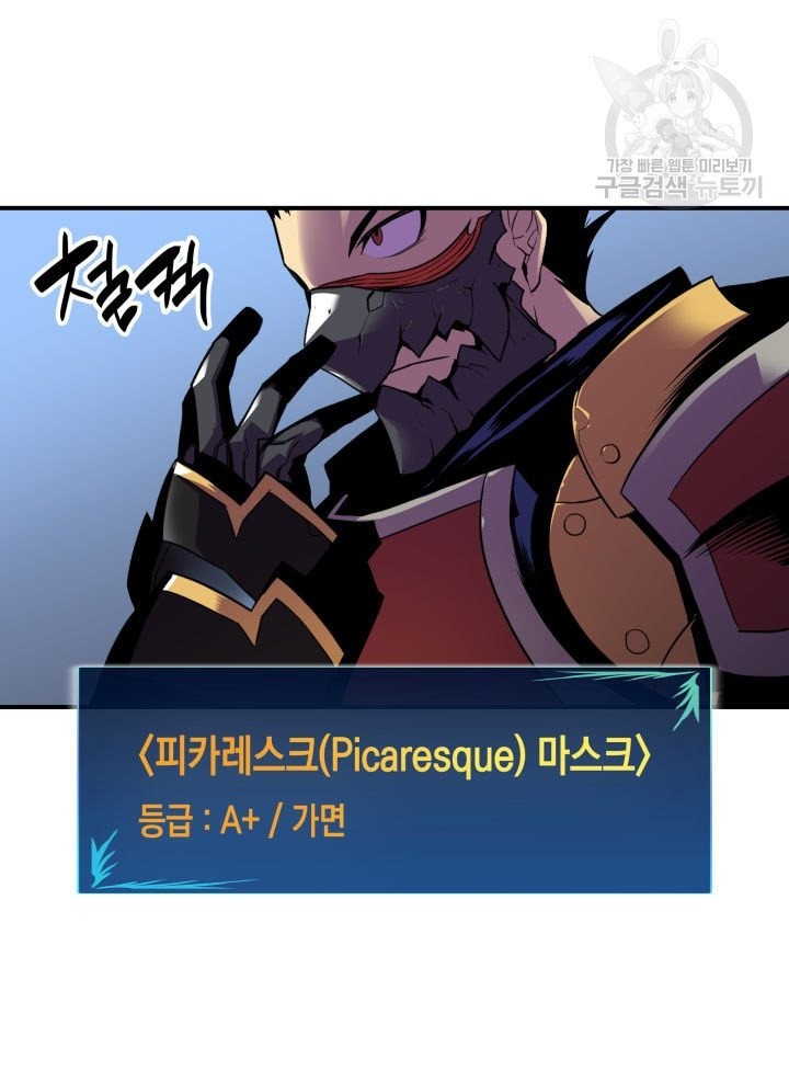 1613872247257.jpeg
