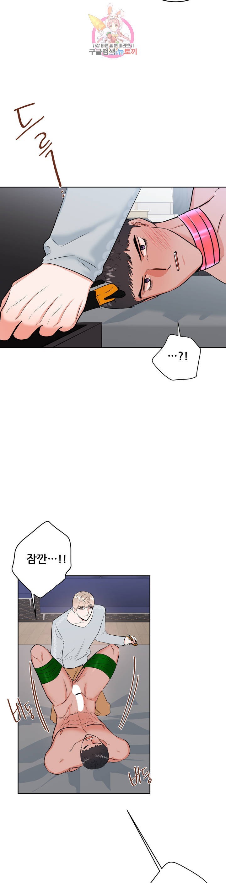 16138724074571.jpeg
