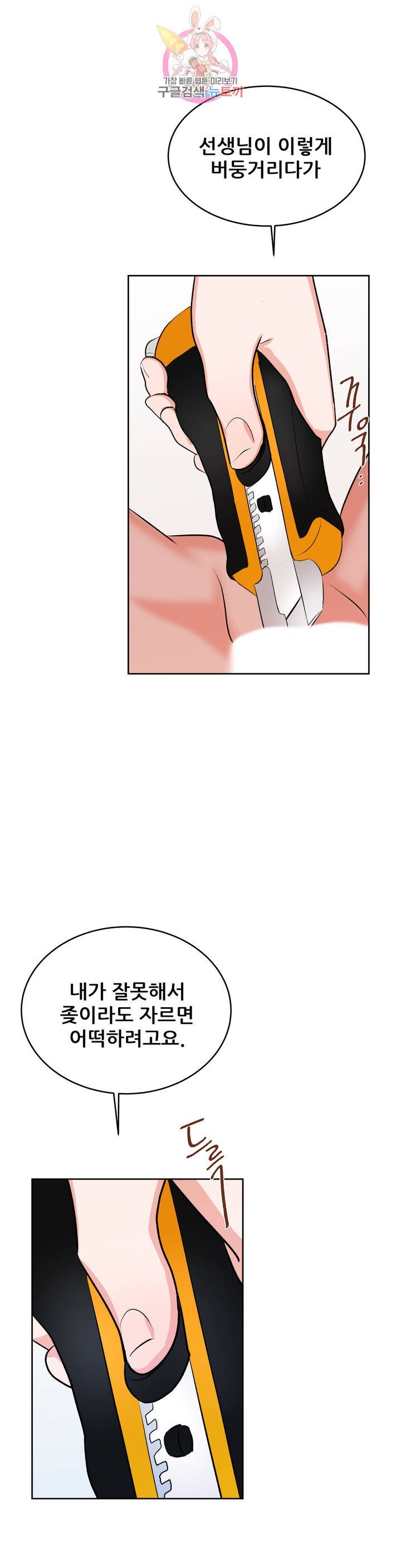 16138724094739.jpeg