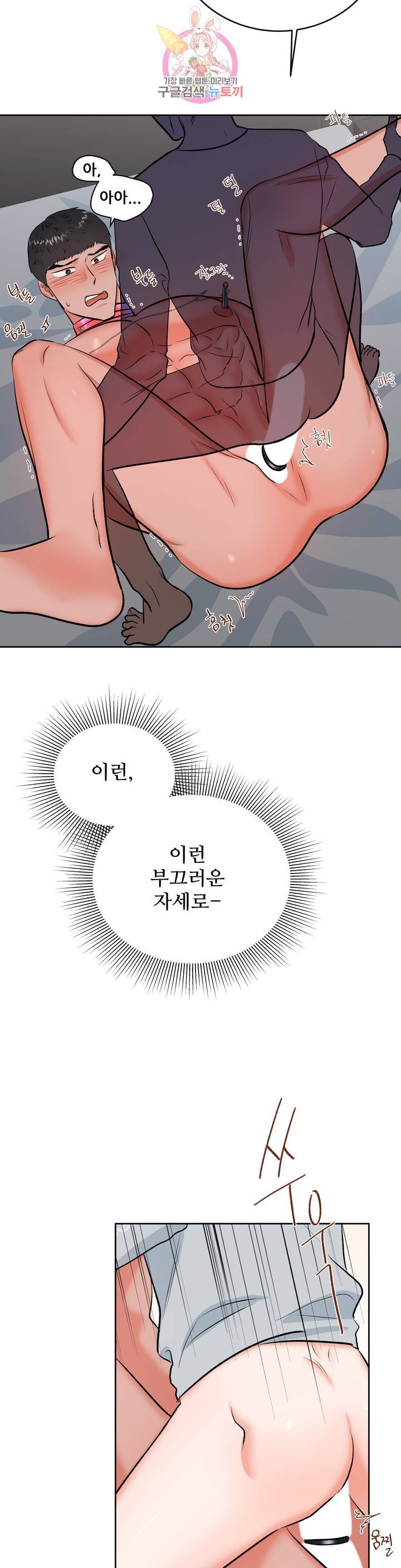 16138724152327.jpeg