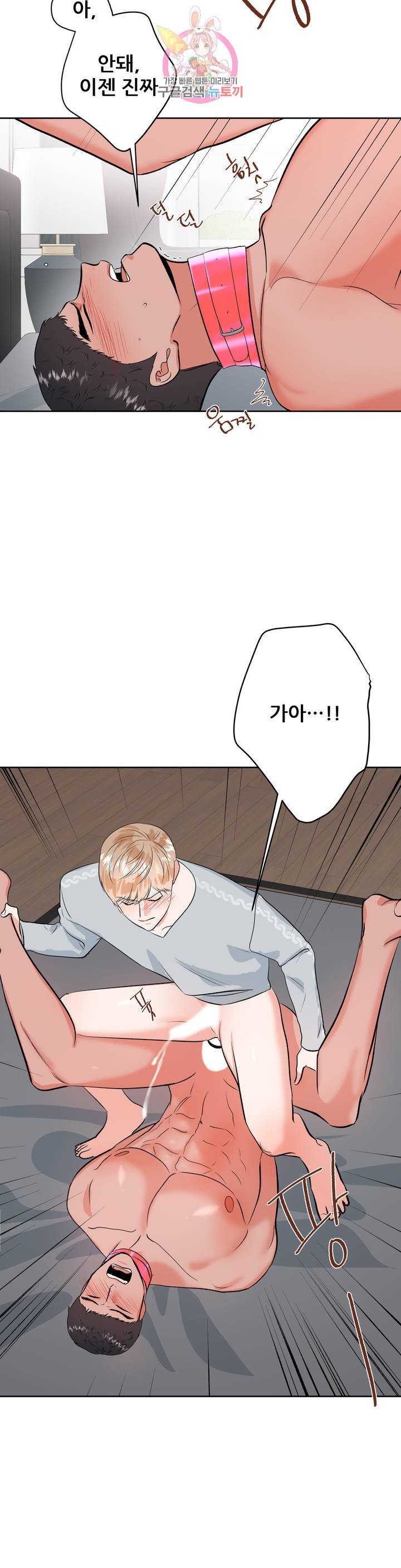 16138724213472.jpeg
