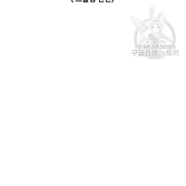 16138725600019.jpg