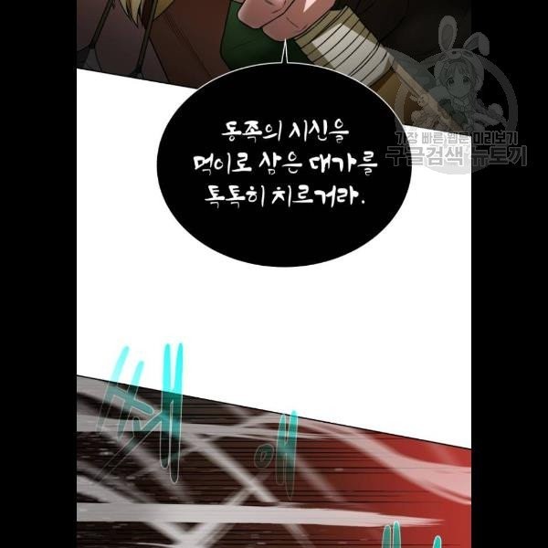 16138726240249.jpeg