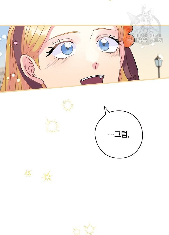 16138728605285.jpeg
