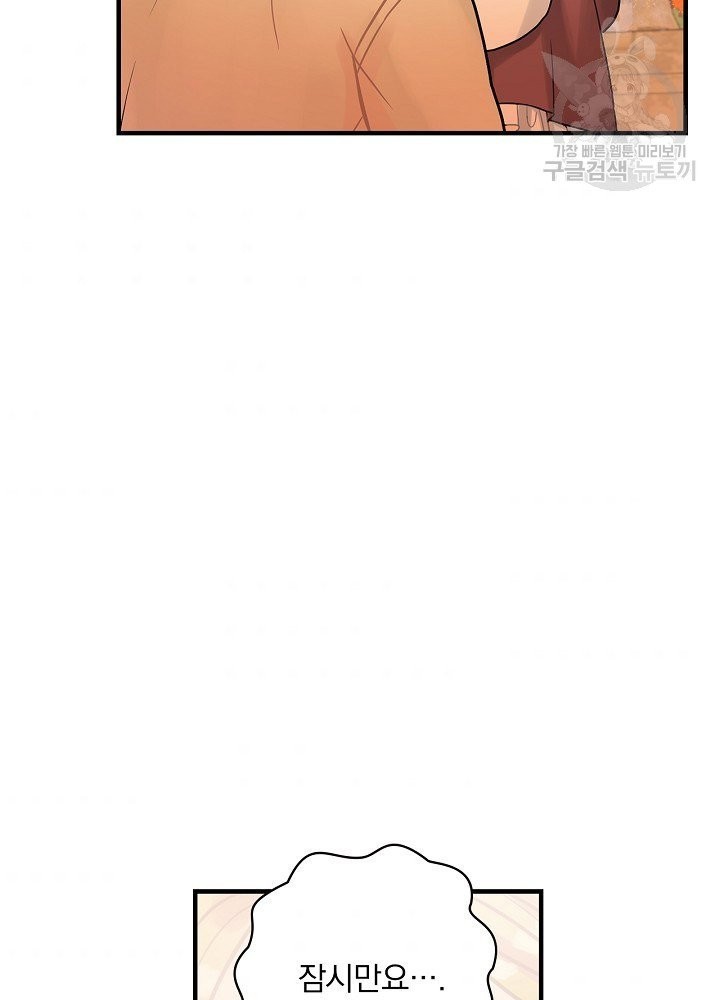 16138728700214.jpeg