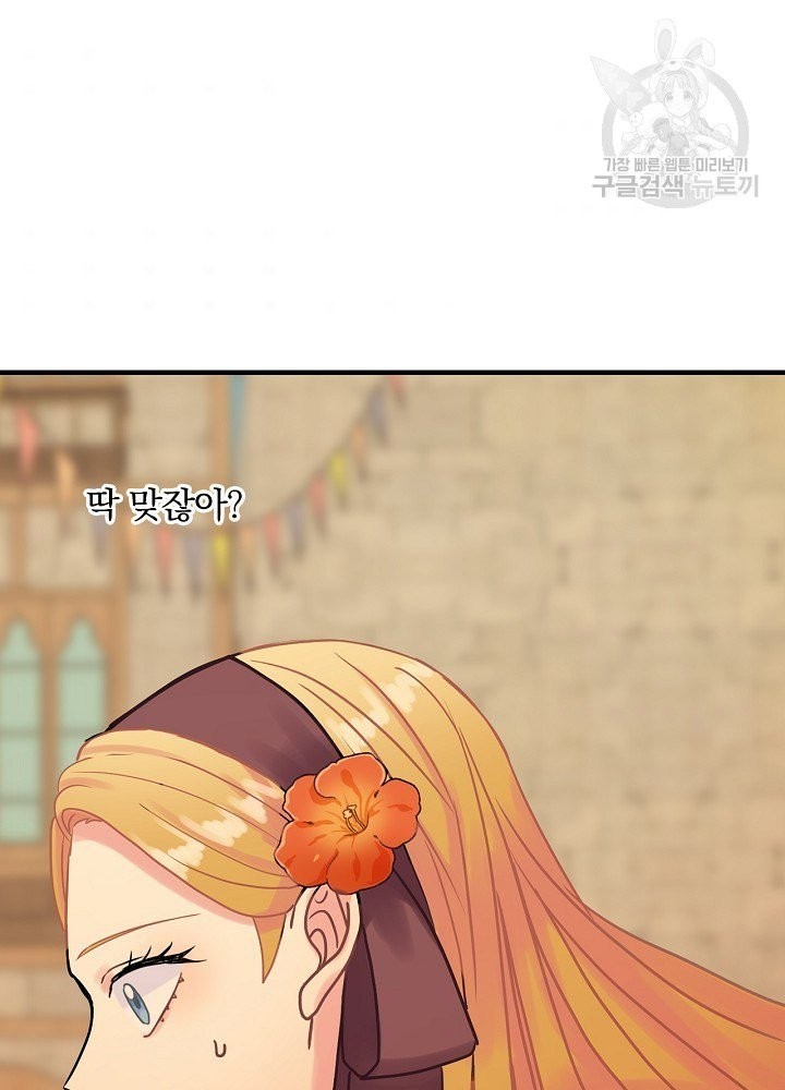 16138728750567.jpeg