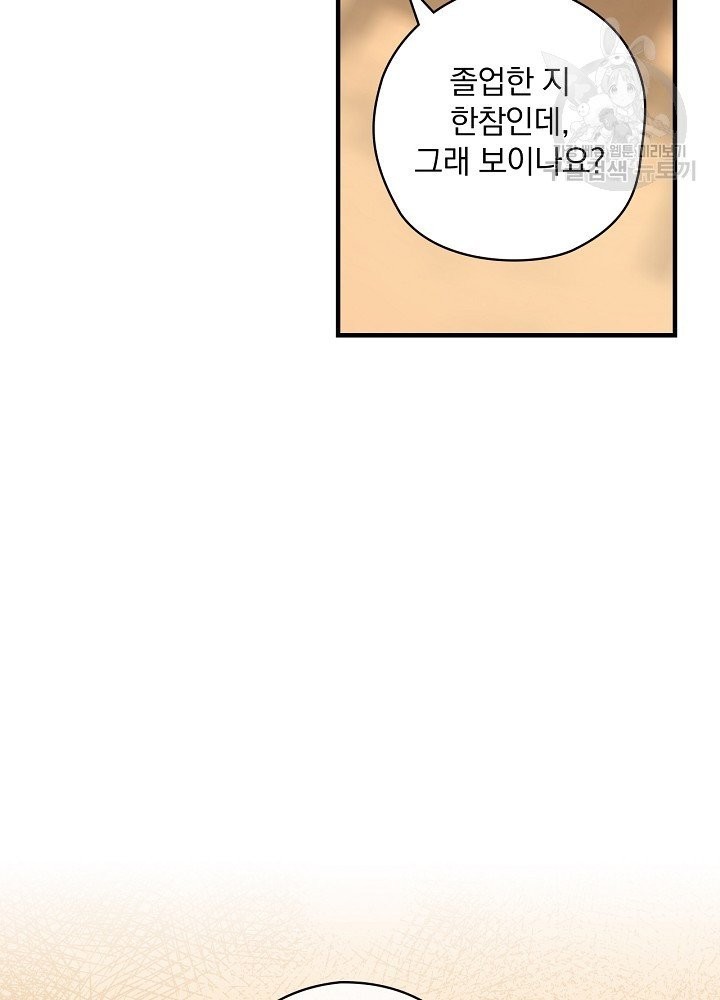 16138728777874.jpeg