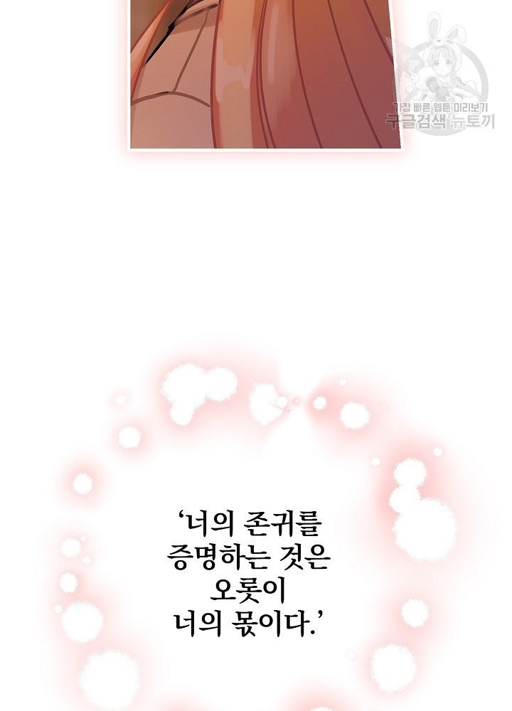 16138728902472.jpeg