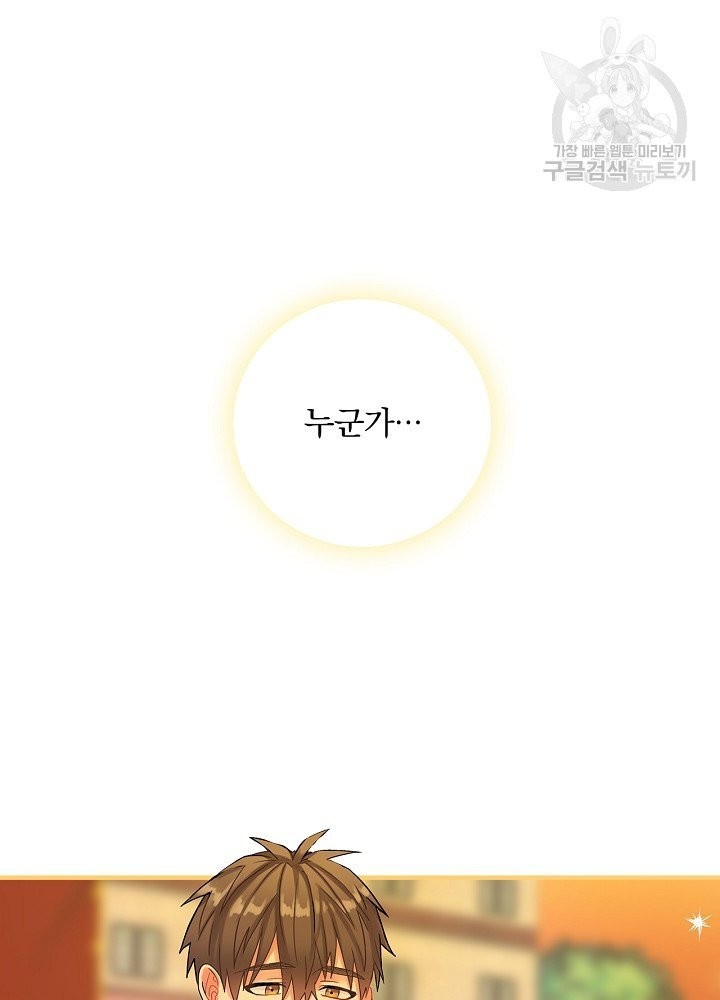16138728993587.jpeg