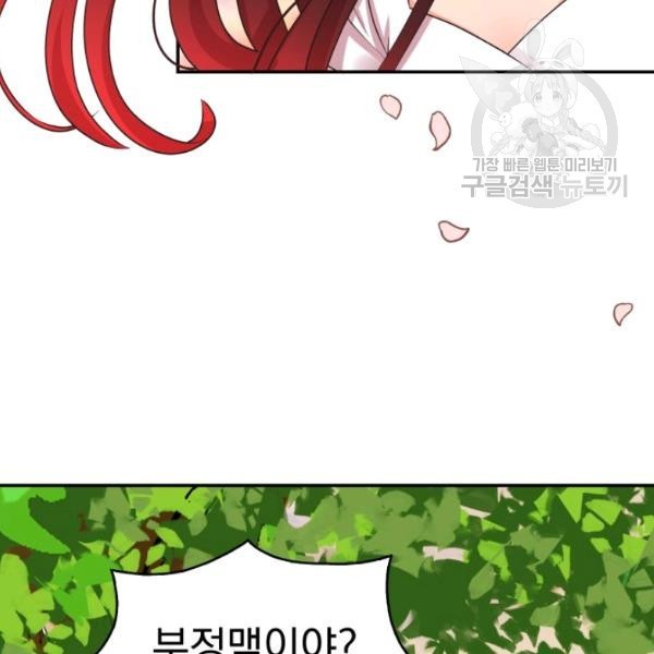 16138729263051.jpeg