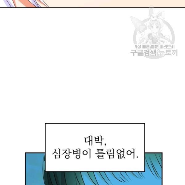 16138729326121.jpeg