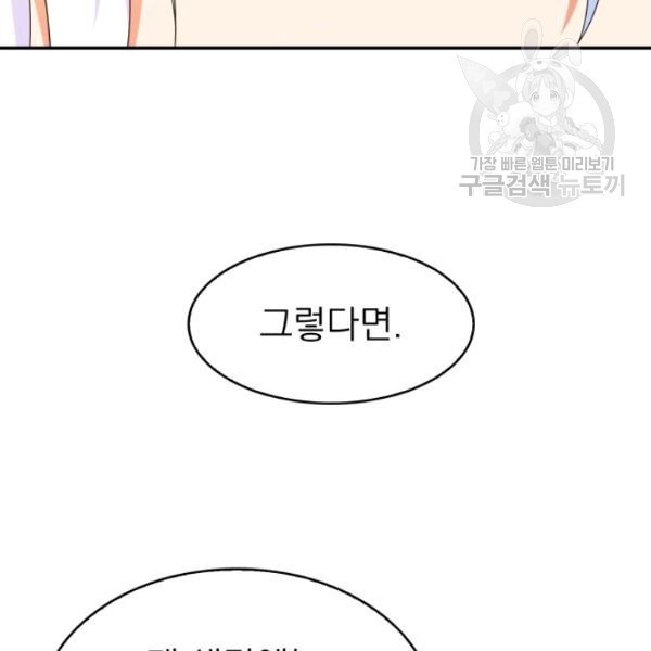 16138729381669.jpeg