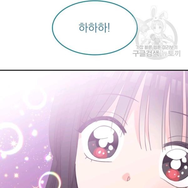 1613872958818.jpeg