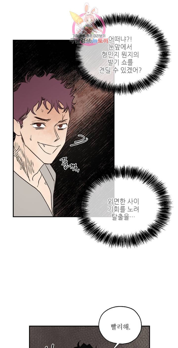 16138731898744.jpeg