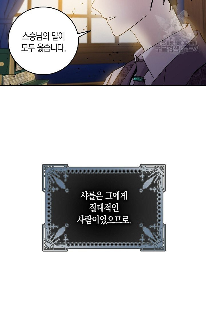 16138732167509.jpeg
