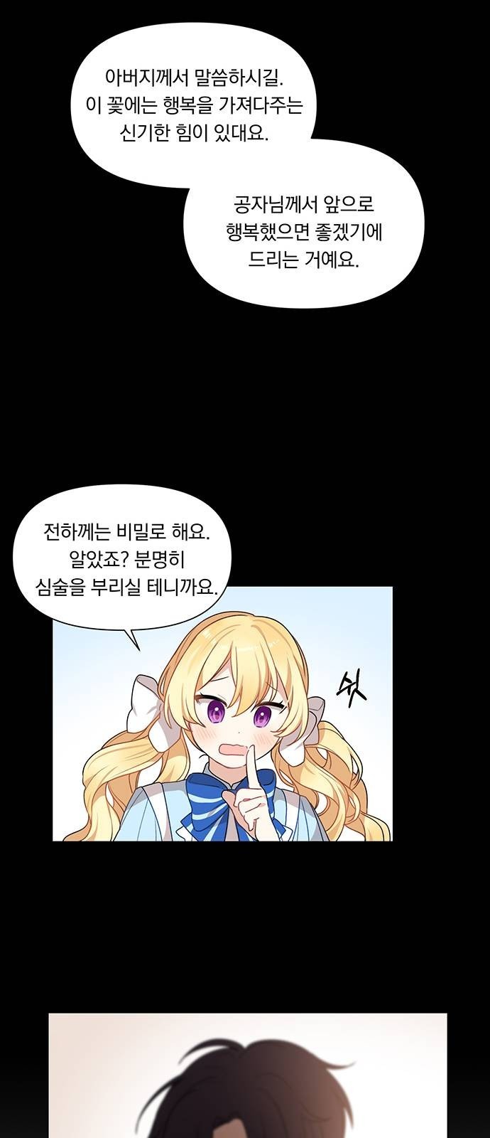 16138732727563.jpeg