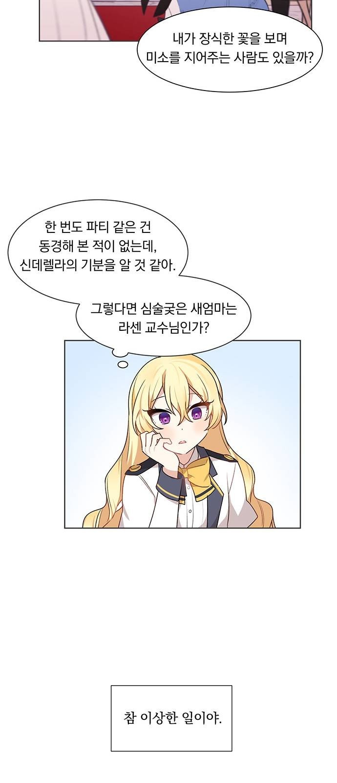 16138733039064.jpeg