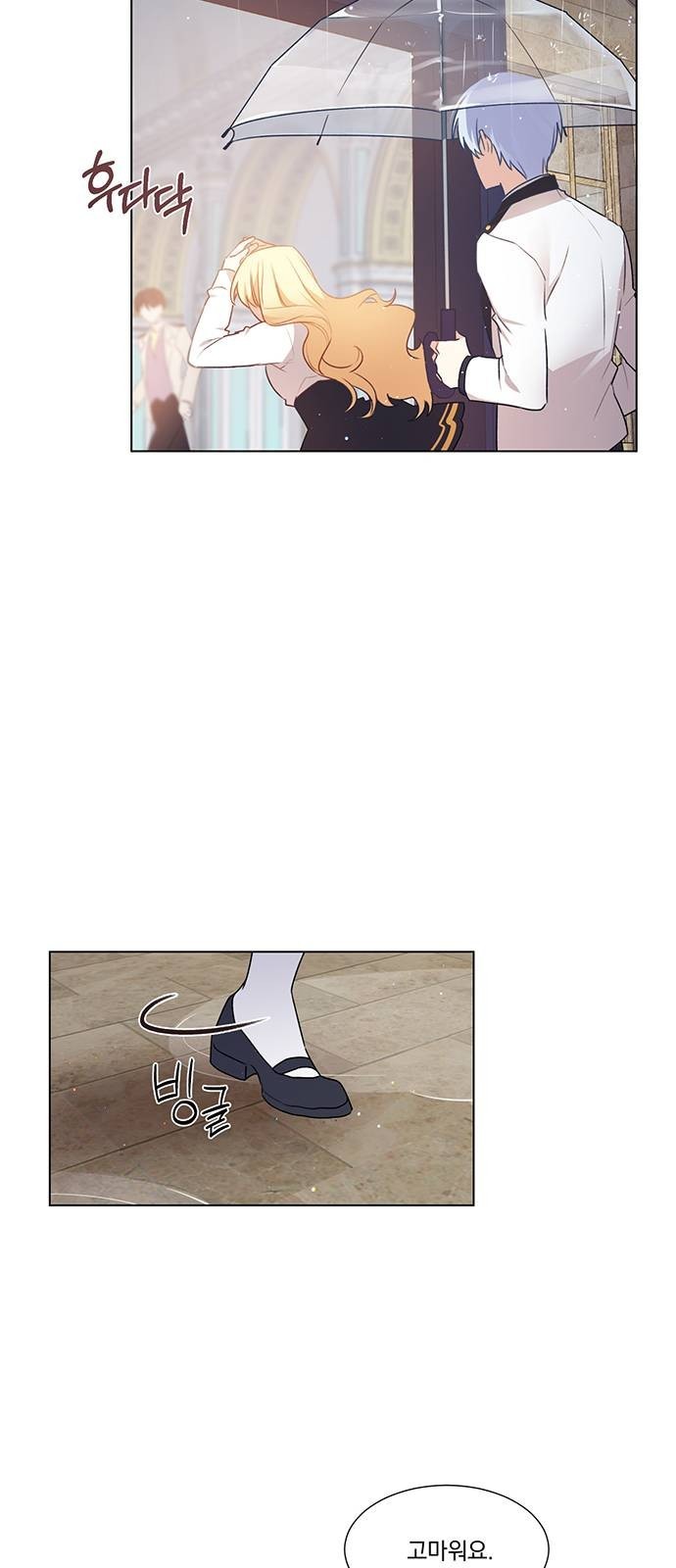 1613873319212.jpeg